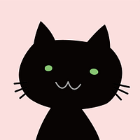 黒猫さん